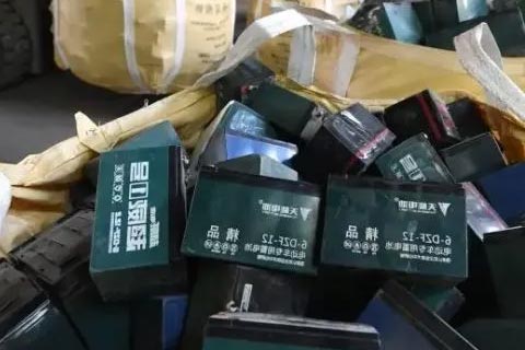 [英山南河专业回收锂电池]专业高价回收废旧电池-上门回收钴酸锂电池